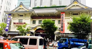 『国宝』エンタメとしておもしろい映画だけど音楽の演出が過剰では